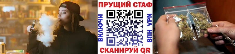Виды наркоты Заозёрный A-PVP блэк спрут ONION Галлюциногенные грибы АМФ Гашиш Меф мяу мяу COCAIN