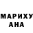 Amphetamine Розовый HOKAGE Puff