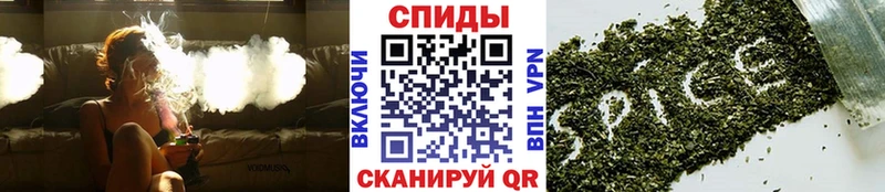 БУТИРАТ бутандиол Заозёрный