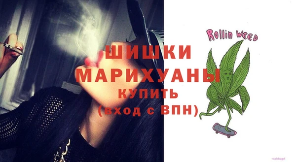 марки lsd Ветлуга