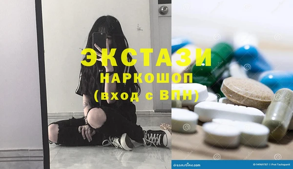 PSILOCYBIN Армянск