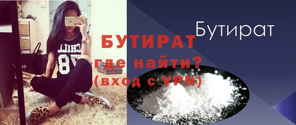 PSILOCYBIN Армянск