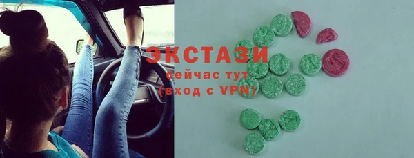 Альфа ПВП Весьегонск