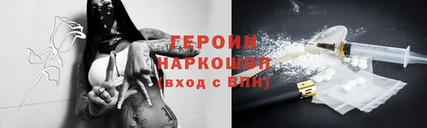 PSILOCYBIN Армянск