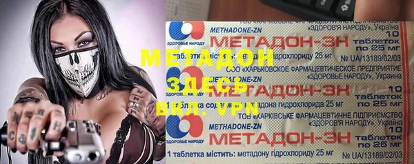 трава Баксан