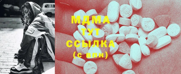 трава Баксан