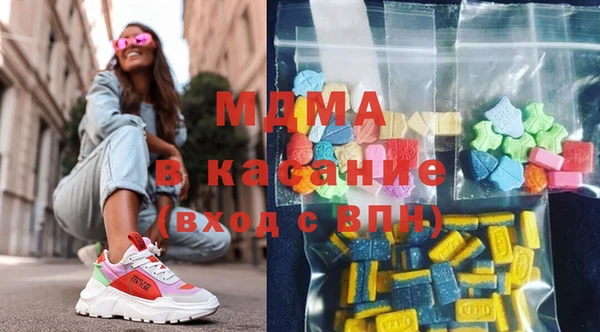 трава Баксан