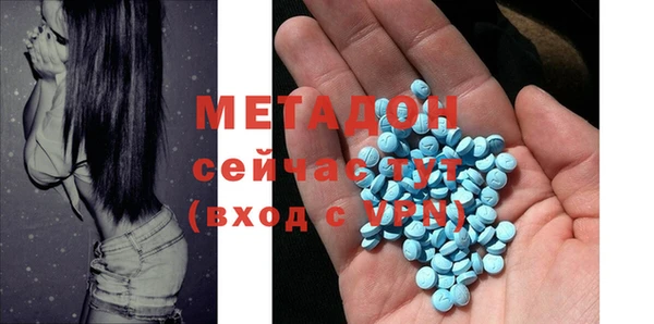 PSILOCYBIN Армянск