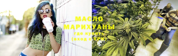 PSILOCYBIN Армянск