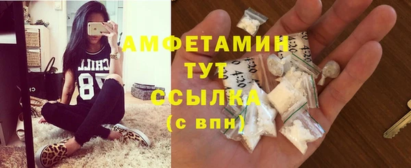 марки lsd Ветлуга