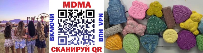 kraken tor  Заозёрный  MDMA кристаллы 